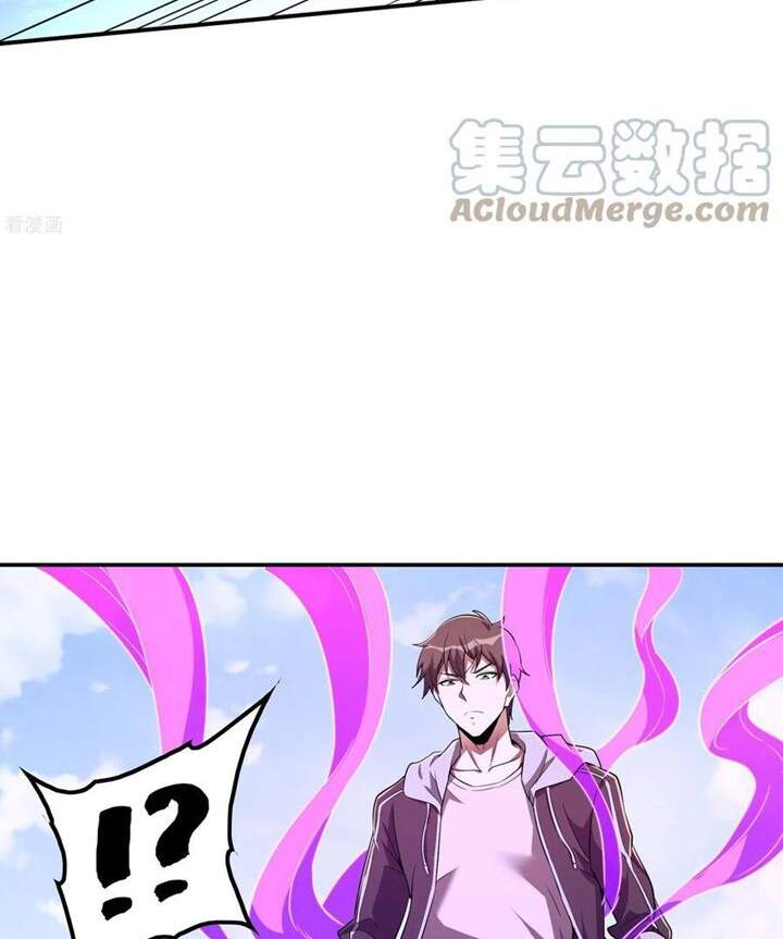 Đệ Nhất Ở Rể - Chương 78