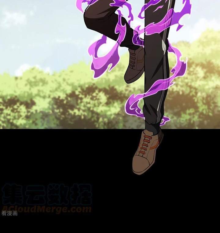 Đệ Nhất Ở Rể - Chương 78