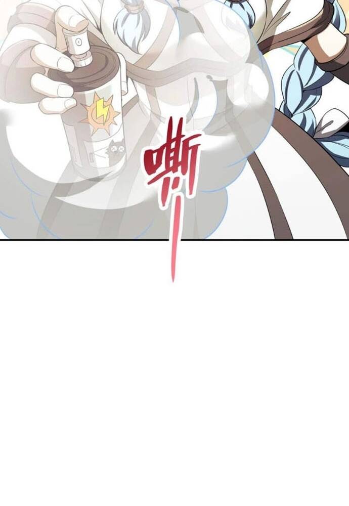 Đệ Nhất Ở Rể - Chương 85