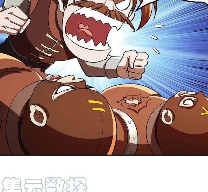 Đệ Nhất Ở Rể - Chương 88