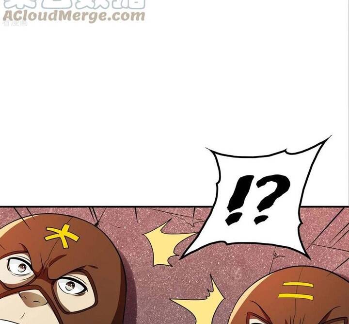 Đệ Nhất Ở Rể - Chương 88