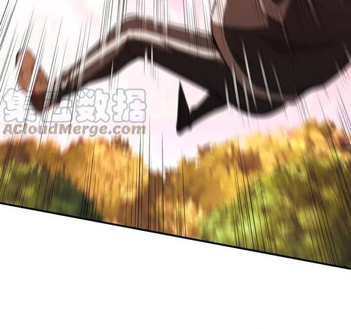 Đệ Nhất Ở Rể - Chương 88