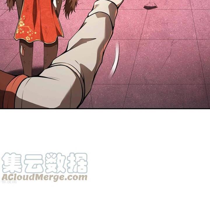 Đệ Nhất Ở Rể - Chương 88