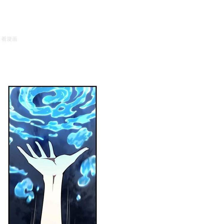 Đệ Nhất Ở Rể - Chương 88