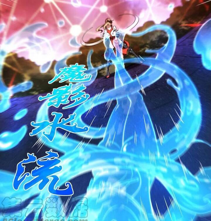 Đệ Nhất Ở Rể - Chương 88