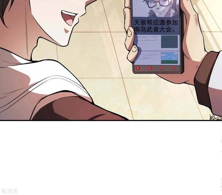 Đệ Nhất Ở Rể - Chương 91