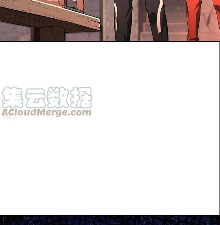 Đệ Nhất Ở Rể - Chương 91