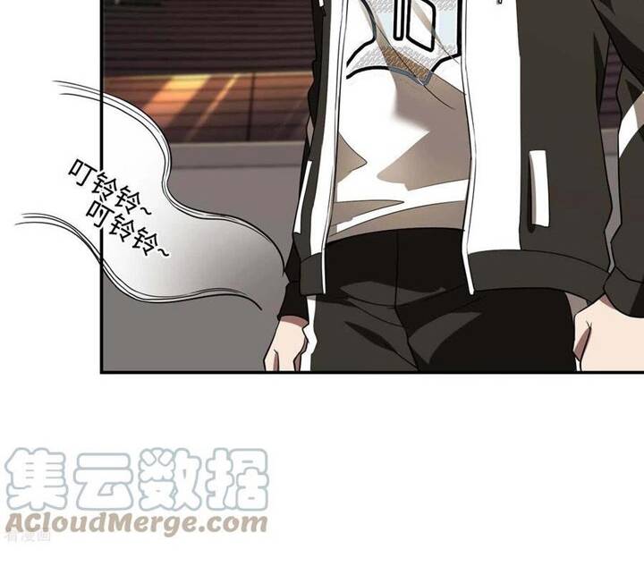 Đệ Nhất Ở Rể - Chương 94