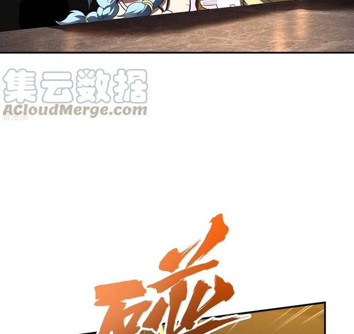 Đệ Nhất Ở Rể - Chương 94