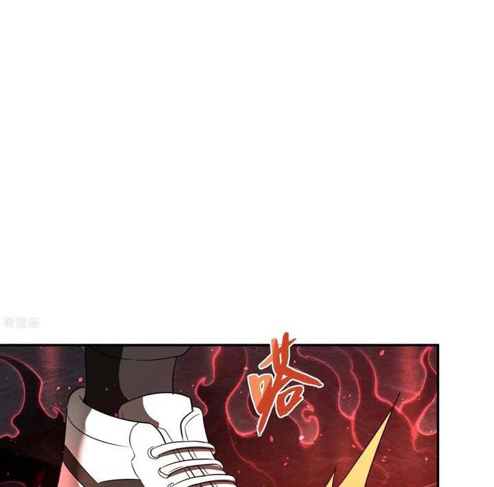 Đệ Nhất Ở Rể - Chương 94