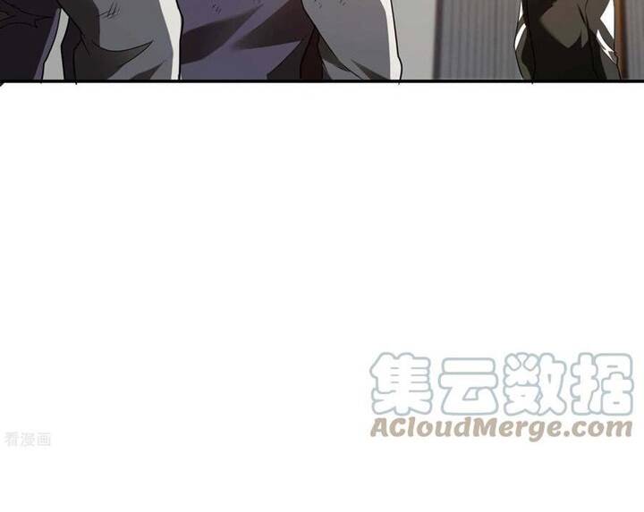 Đệ Nhất Ở Rể - Chương 94