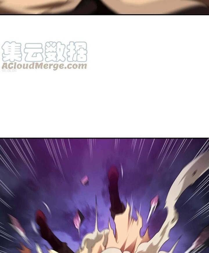 Đệ Nhất Ở Rể - Chương 96