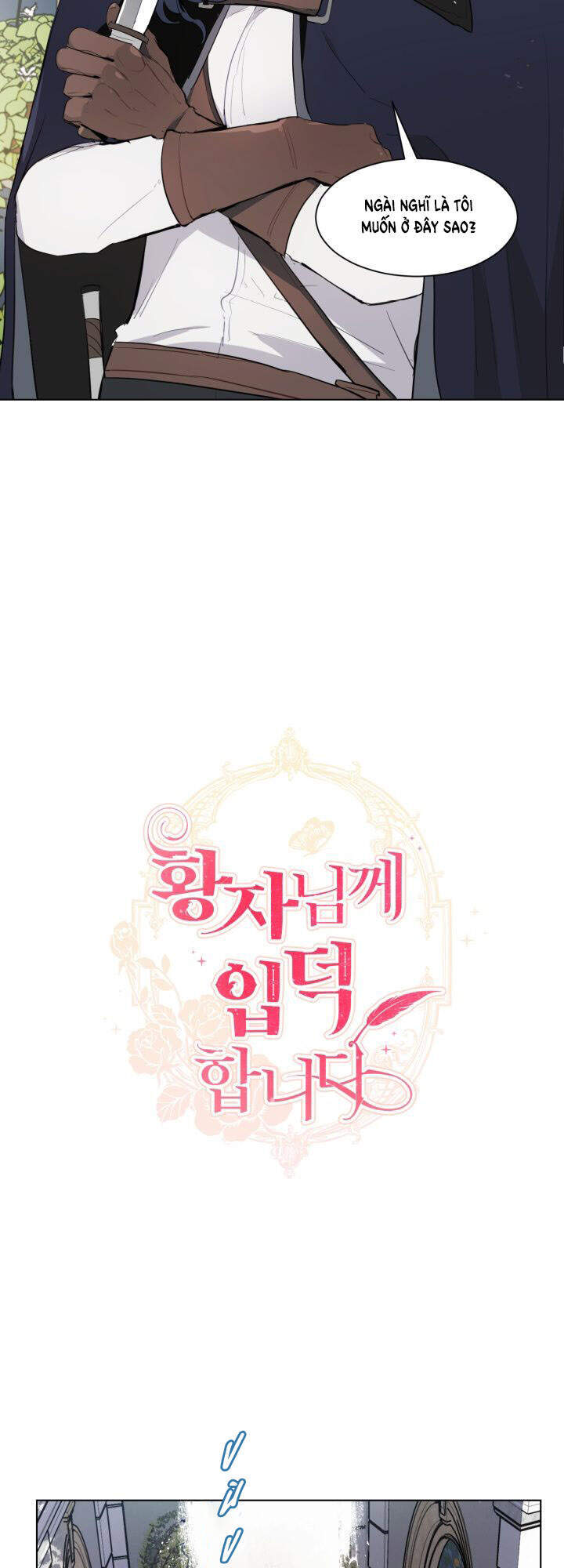 Tôi Là Fan Cứng Của Hoàng Tử - Chương 29