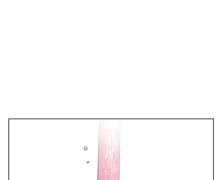 Tôi Là Fan Cứng Của Hoàng Tử - Chương 29