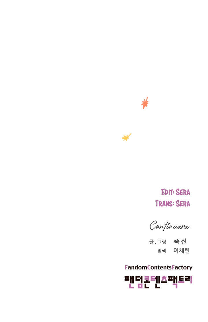 Tôi Là Fan Cứng Của Hoàng Tử - Chương 30