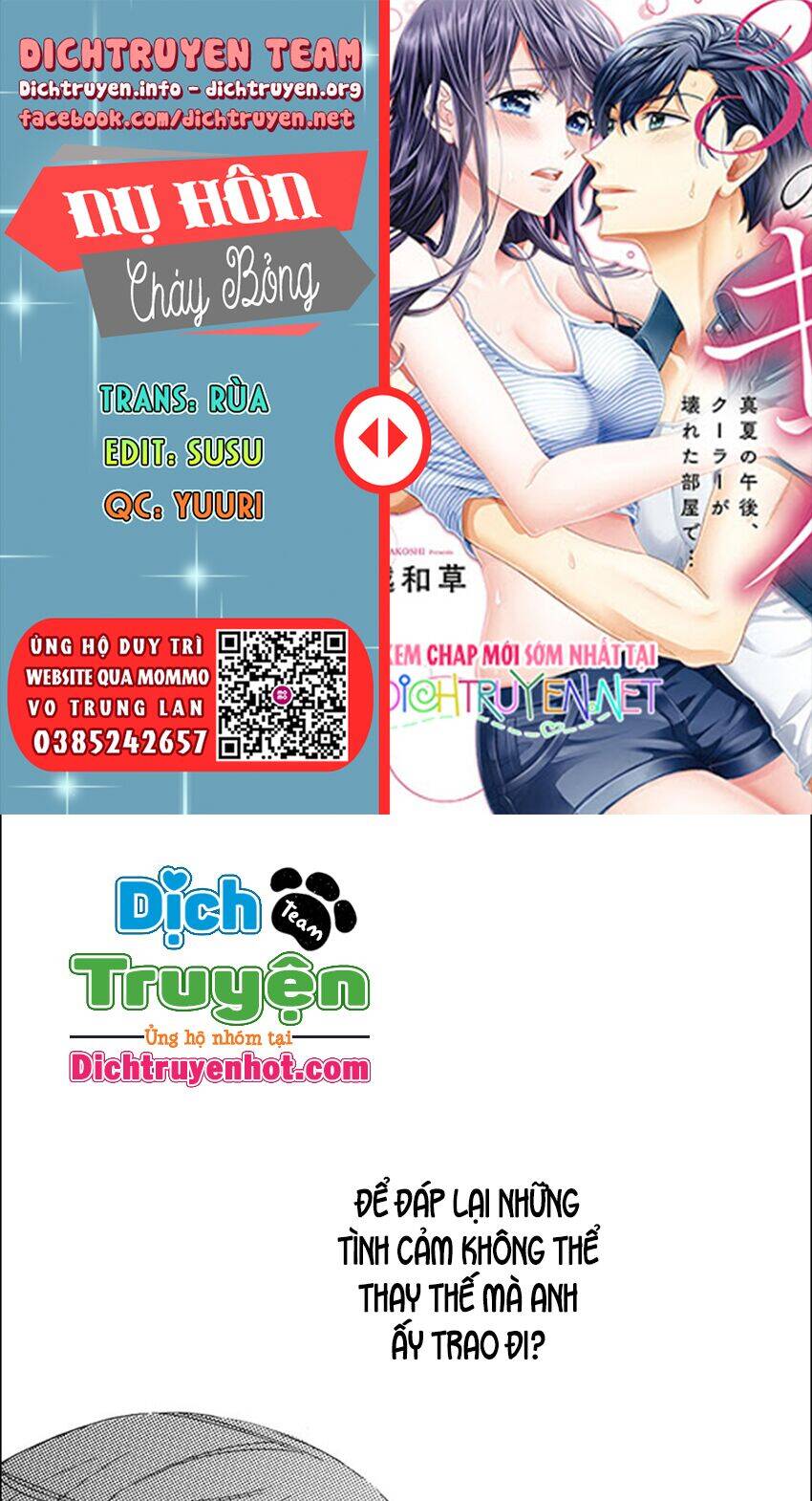 Nụ Hôn Cháy Bỏng - Chương 63