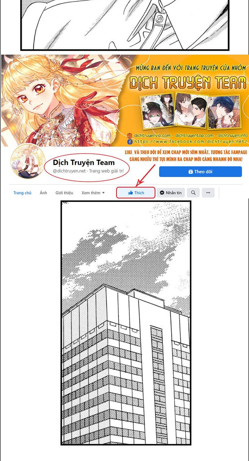 Nụ Hôn Cháy Bỏng - Chương 63