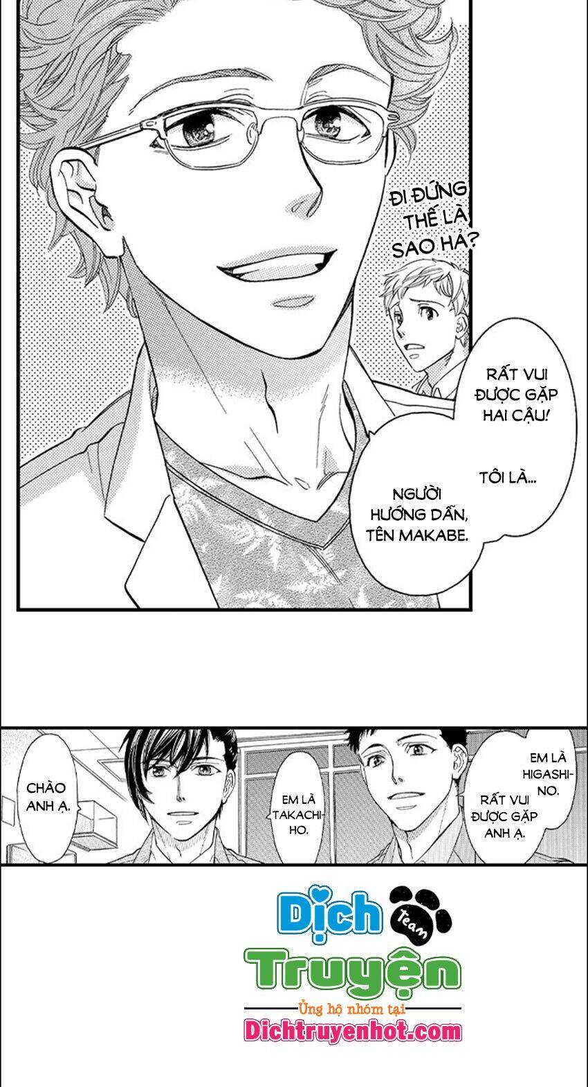 Nụ Hôn Cháy Bỏng - Chương 63