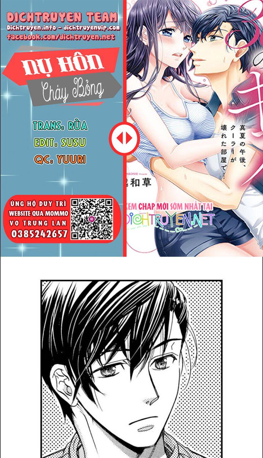 Nụ Hôn Cháy Bỏng - Chương 78