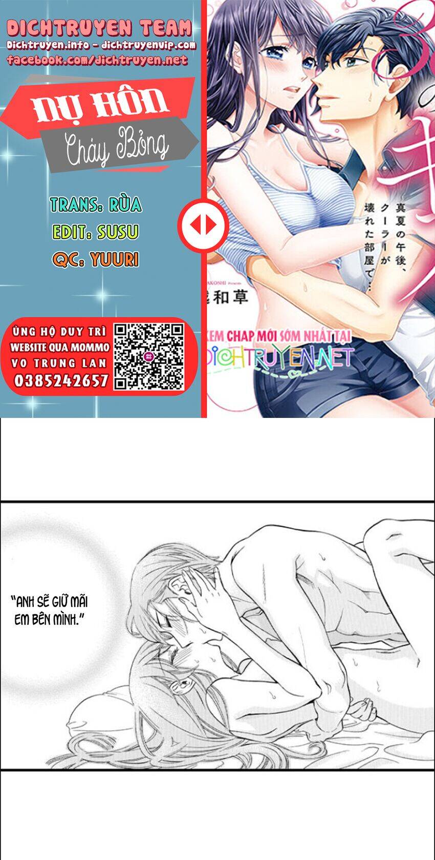 Nụ Hôn Cháy Bỏng - Chương 80