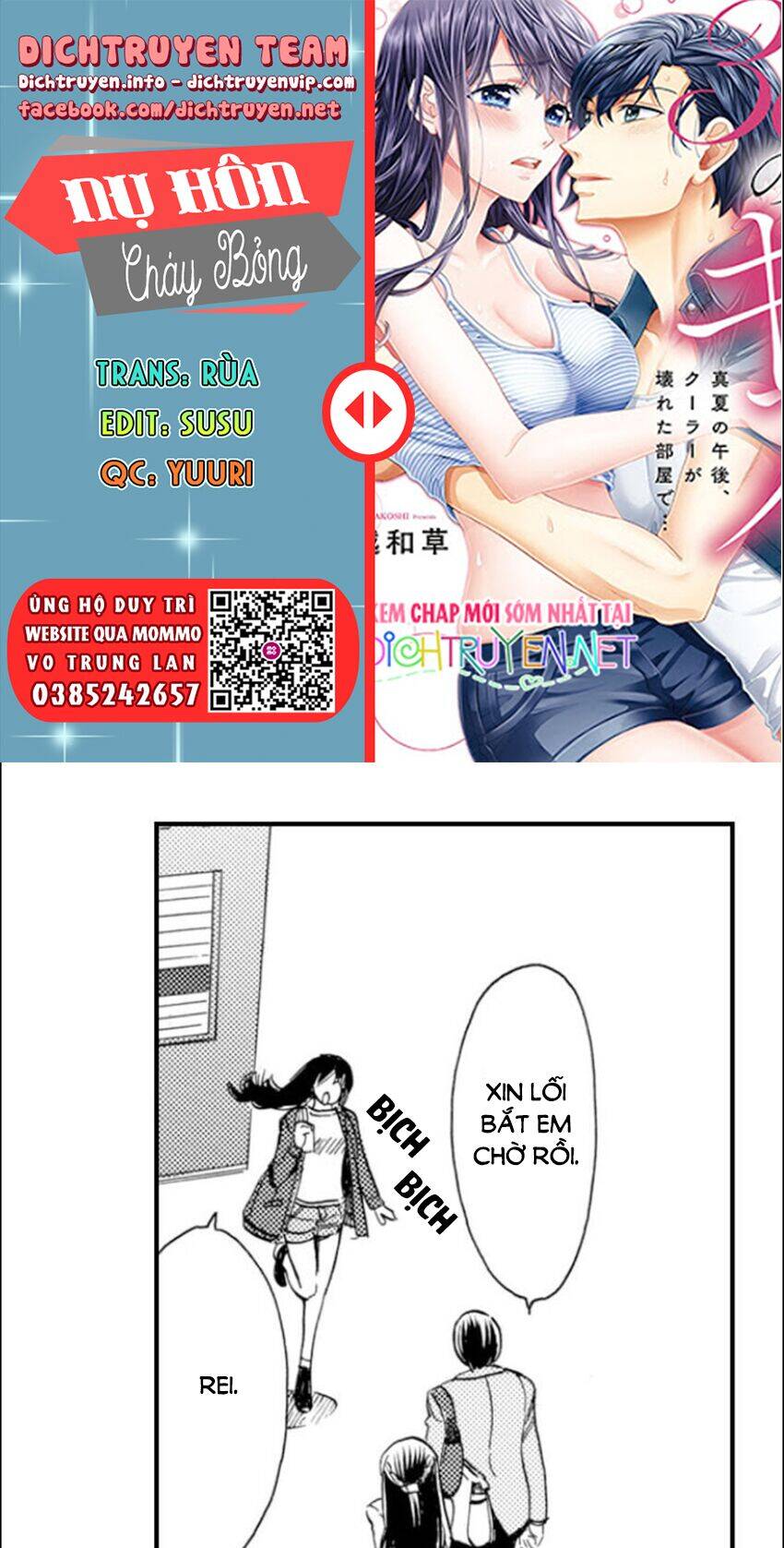 Nụ Hôn Cháy Bỏng - Chương 81