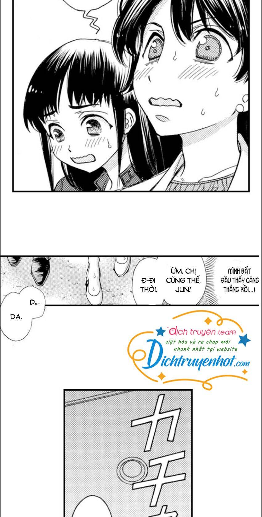 Nụ Hôn Cháy Bỏng - Chương 81