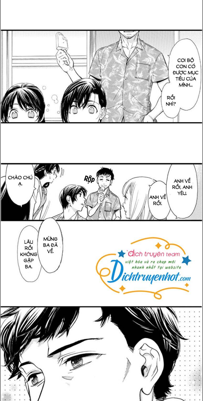 Nụ Hôn Cháy Bỏng - Chương 81