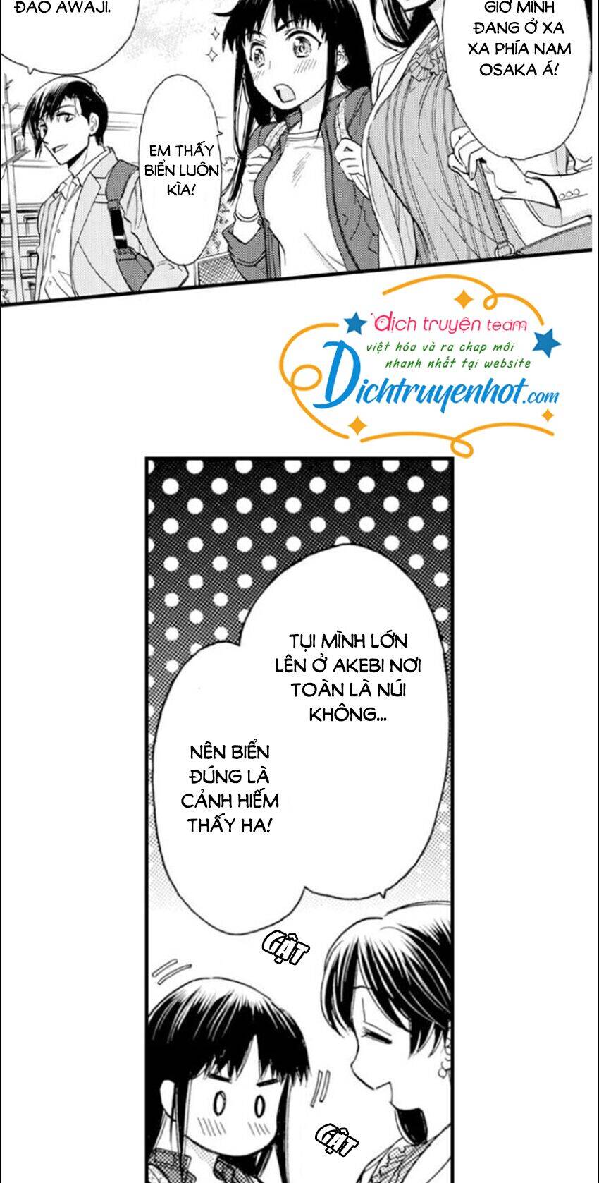 Nụ Hôn Cháy Bỏng - Chương 81