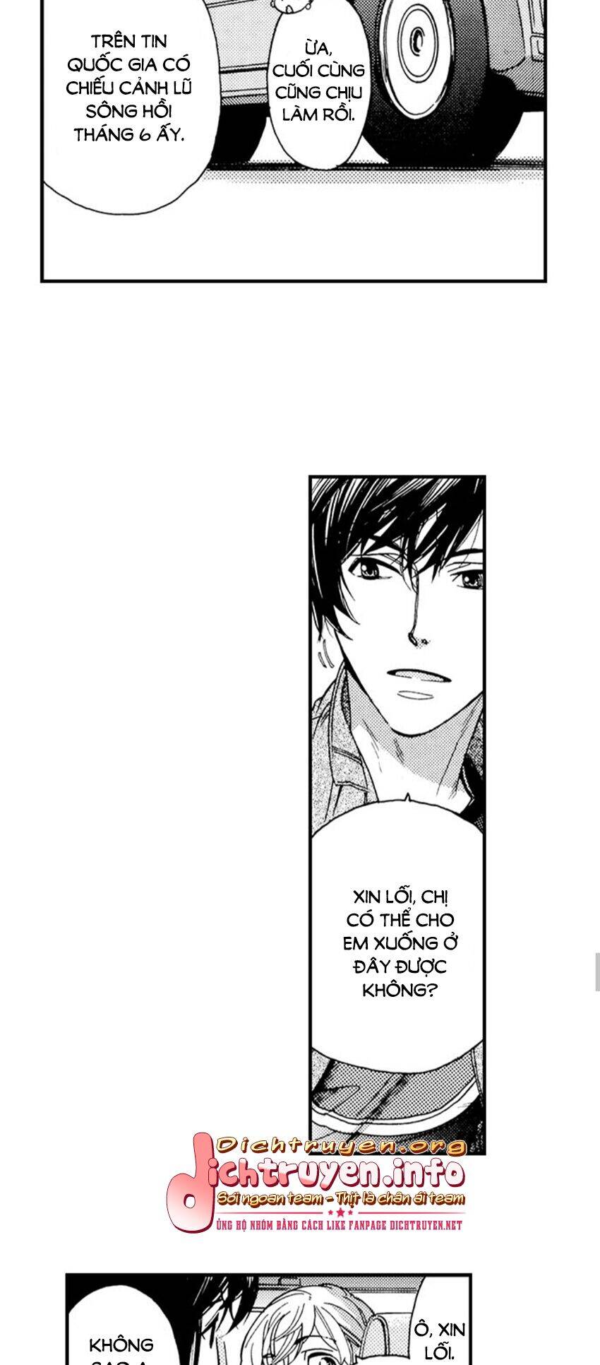 Nụ Hôn Cháy Bỏng - Chương 39