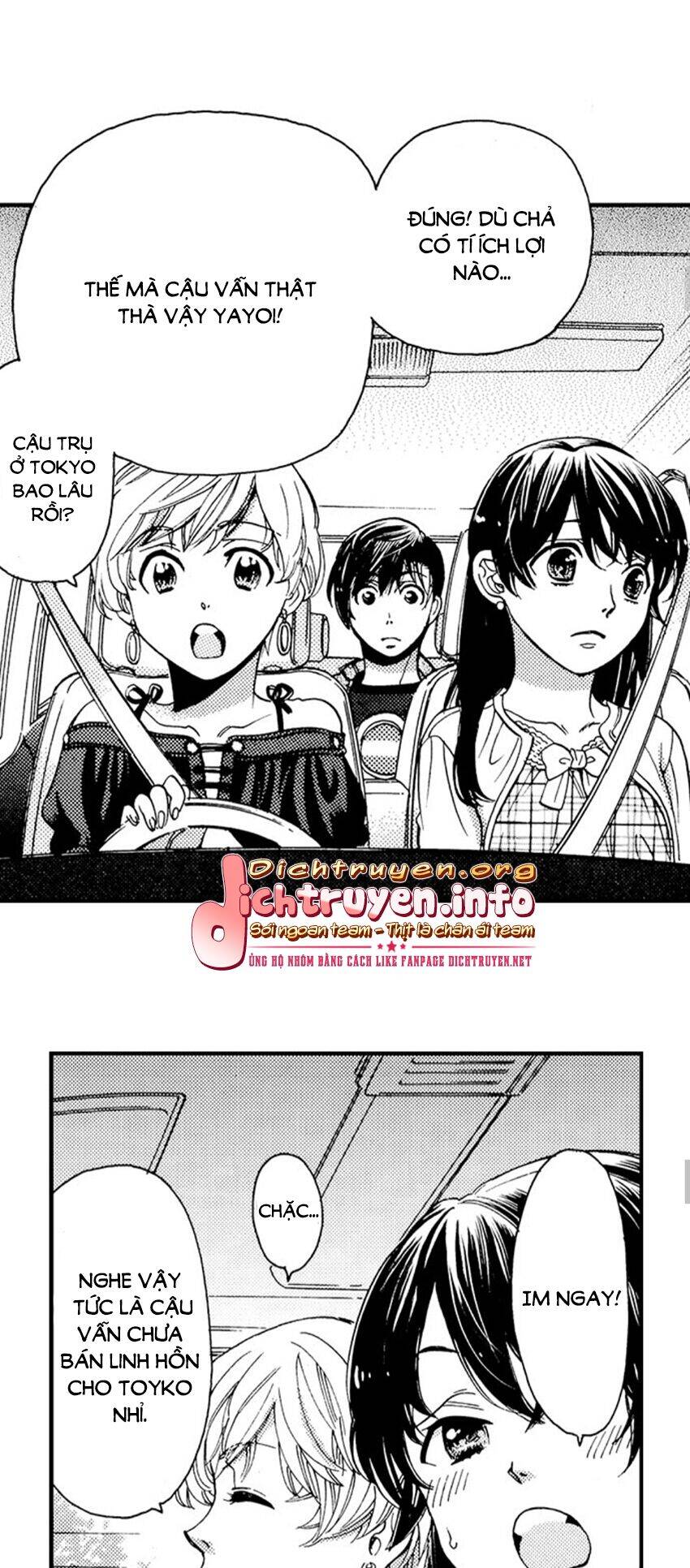 Nụ Hôn Cháy Bỏng - Chương 39