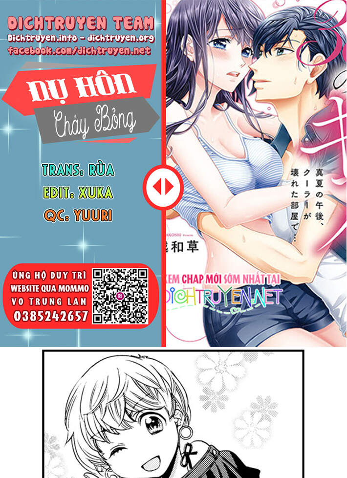 Nụ Hôn Cháy Bỏng - Chương 41