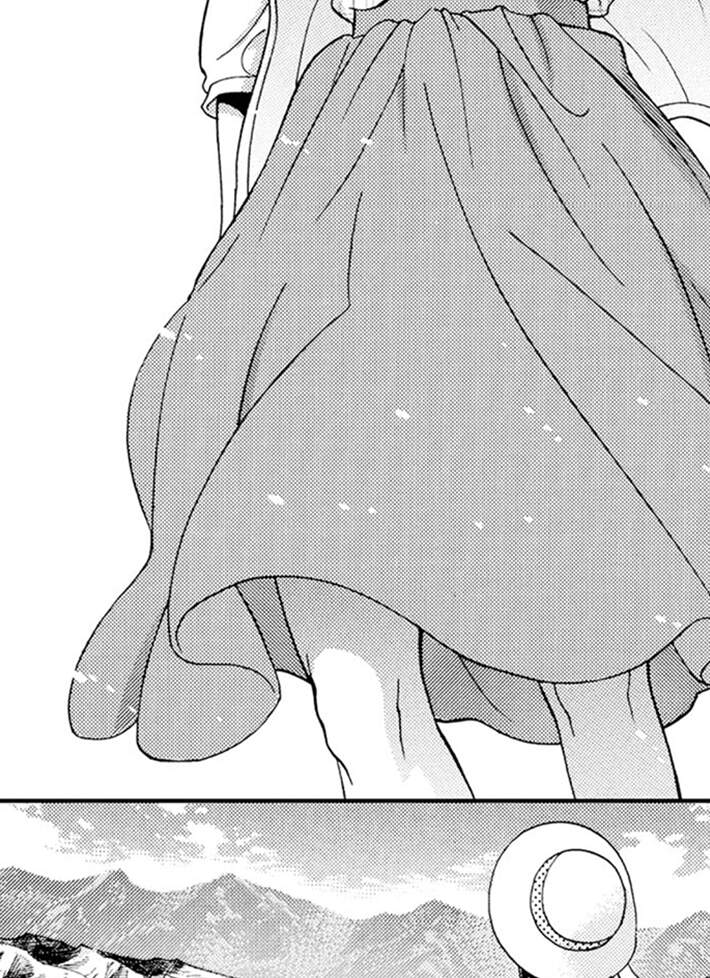 Nụ Hôn Cháy Bỏng - Chương 41