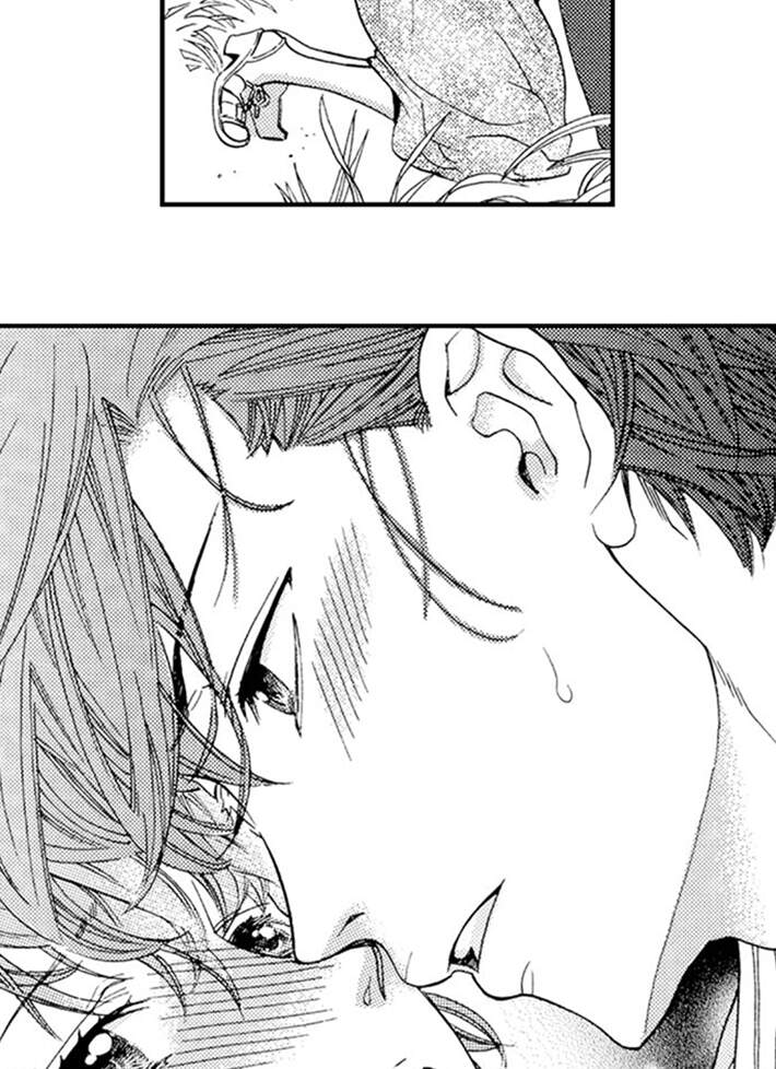 Nụ Hôn Cháy Bỏng - Chương 42