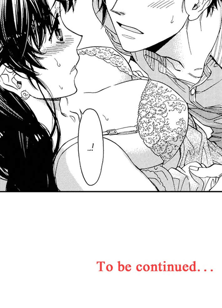 Nụ Hôn Cháy Bỏng - Chương 42