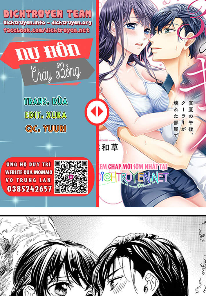 Nụ Hôn Cháy Bỏng - Chương 43