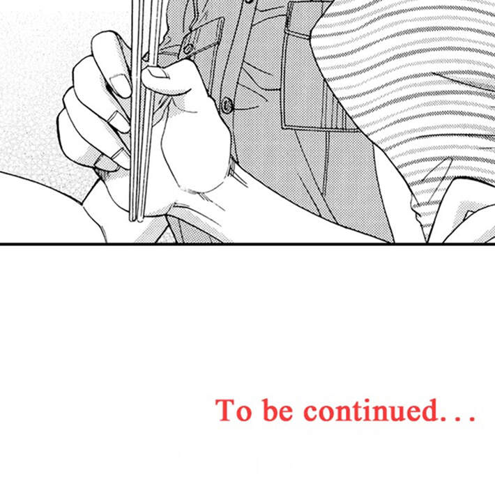 Nụ Hôn Cháy Bỏng - Chương 43