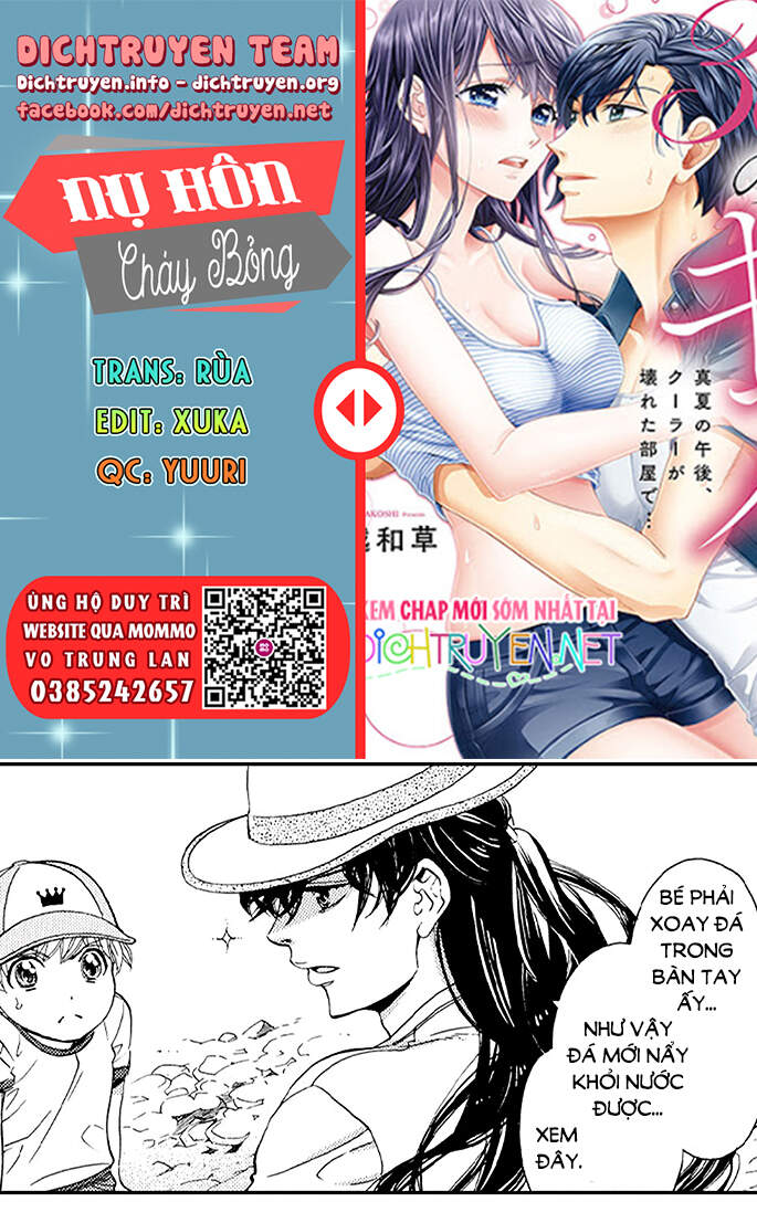 Nụ Hôn Cháy Bỏng - Chương 45