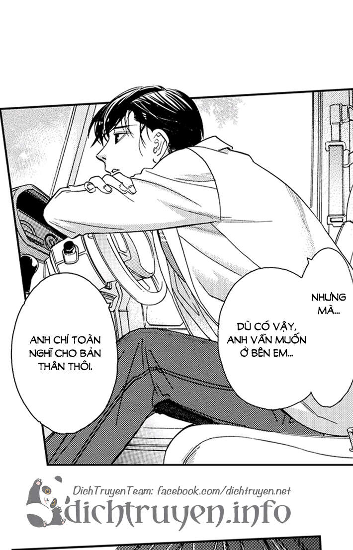 Nụ Hôn Cháy Bỏng - Chương 46