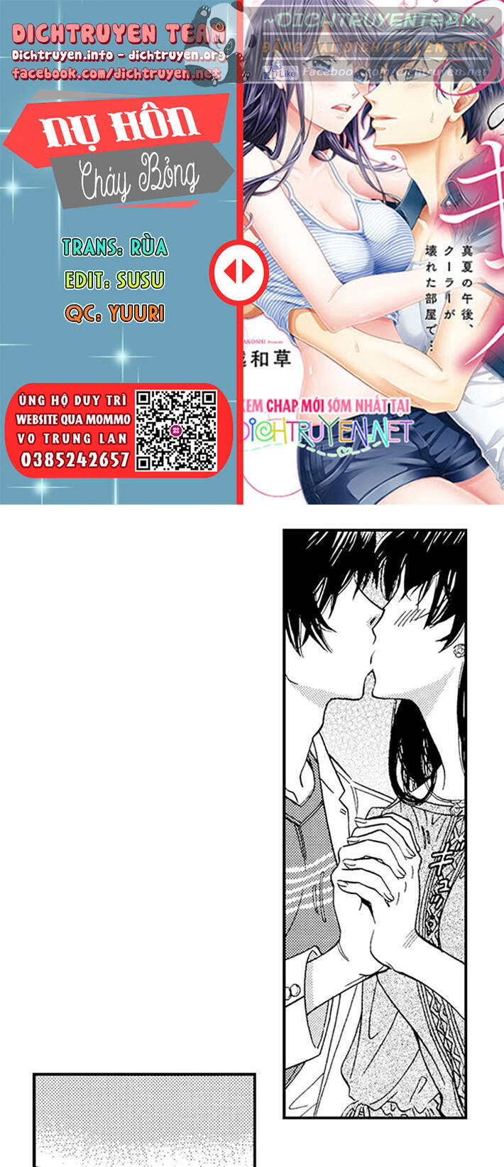 Nụ Hôn Cháy Bỏng - Chương 47