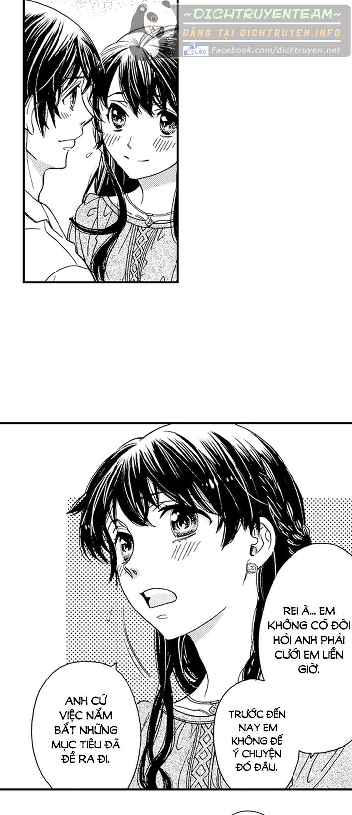 Nụ Hôn Cháy Bỏng - Chương 47