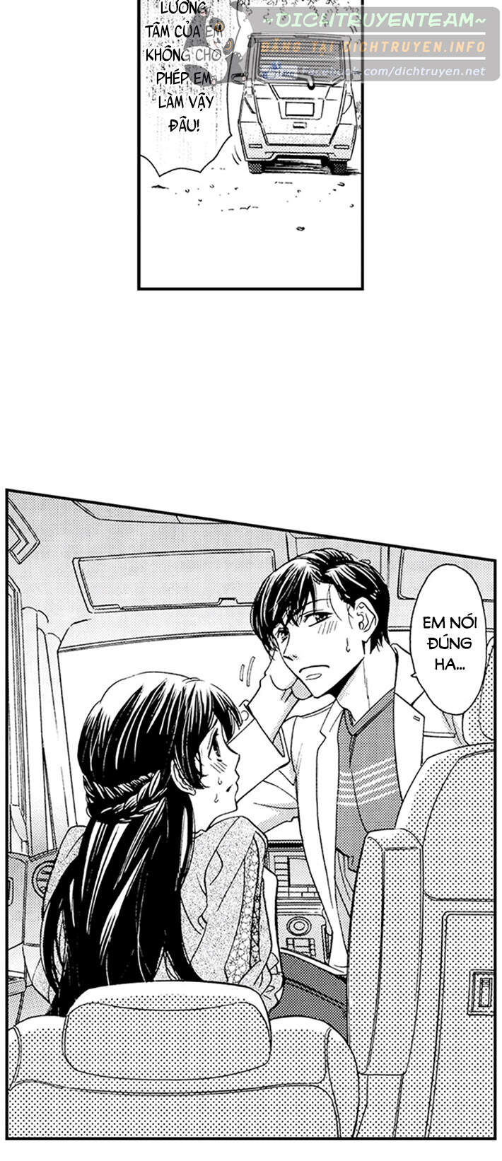 Nụ Hôn Cháy Bỏng - Chương 47