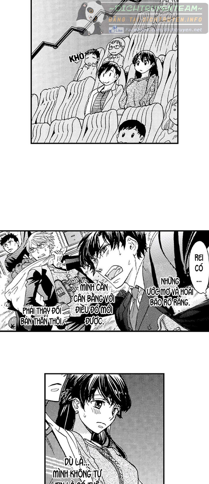 Nụ Hôn Cháy Bỏng - Chương 47