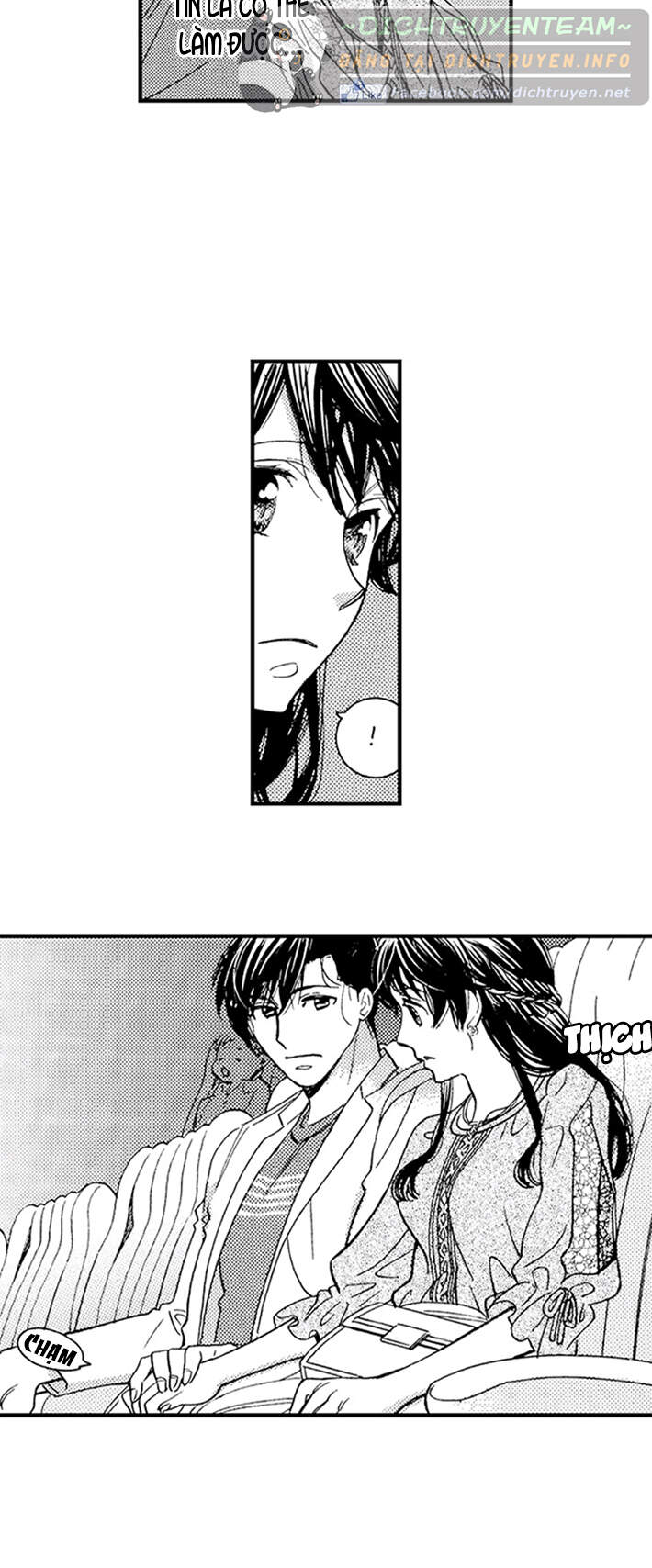 Nụ Hôn Cháy Bỏng - Chương 47