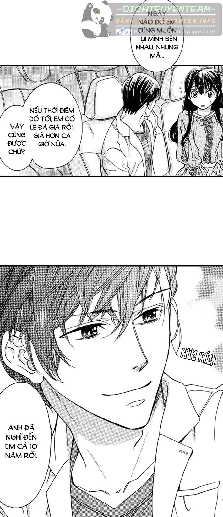 Nụ Hôn Cháy Bỏng - Chương 47