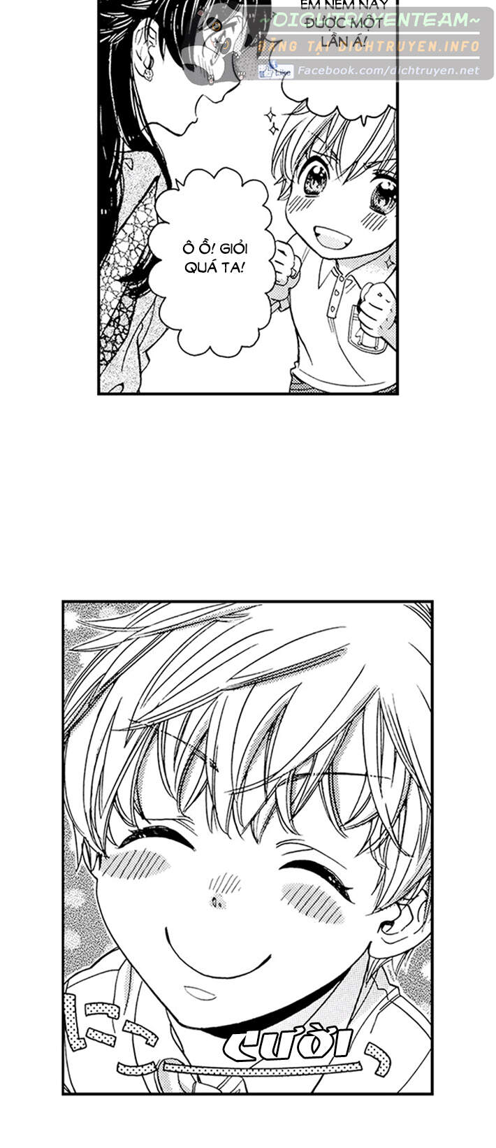 Nụ Hôn Cháy Bỏng - Chương 47