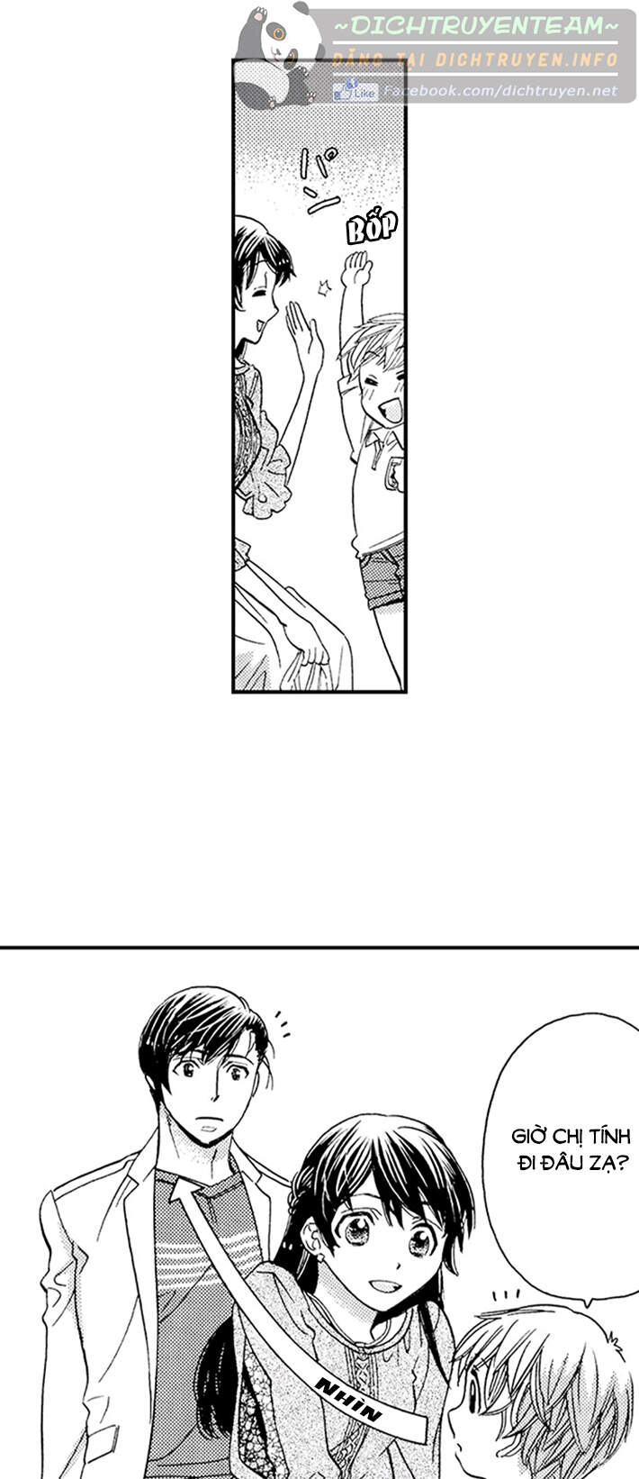 Nụ Hôn Cháy Bỏng - Chương 47