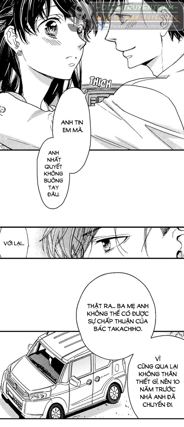 Nụ Hôn Cháy Bỏng - Chương 47