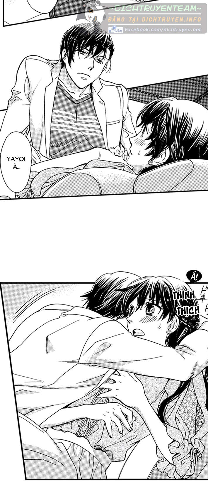 Nụ Hôn Cháy Bỏng - Chương 47