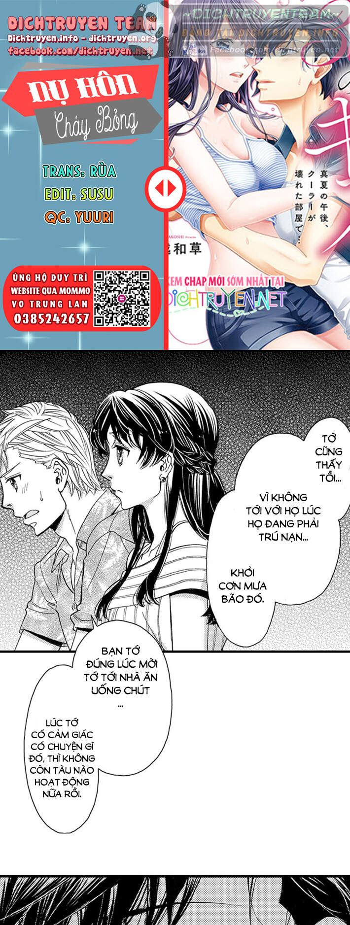 Nụ Hôn Cháy Bỏng - Chương 49