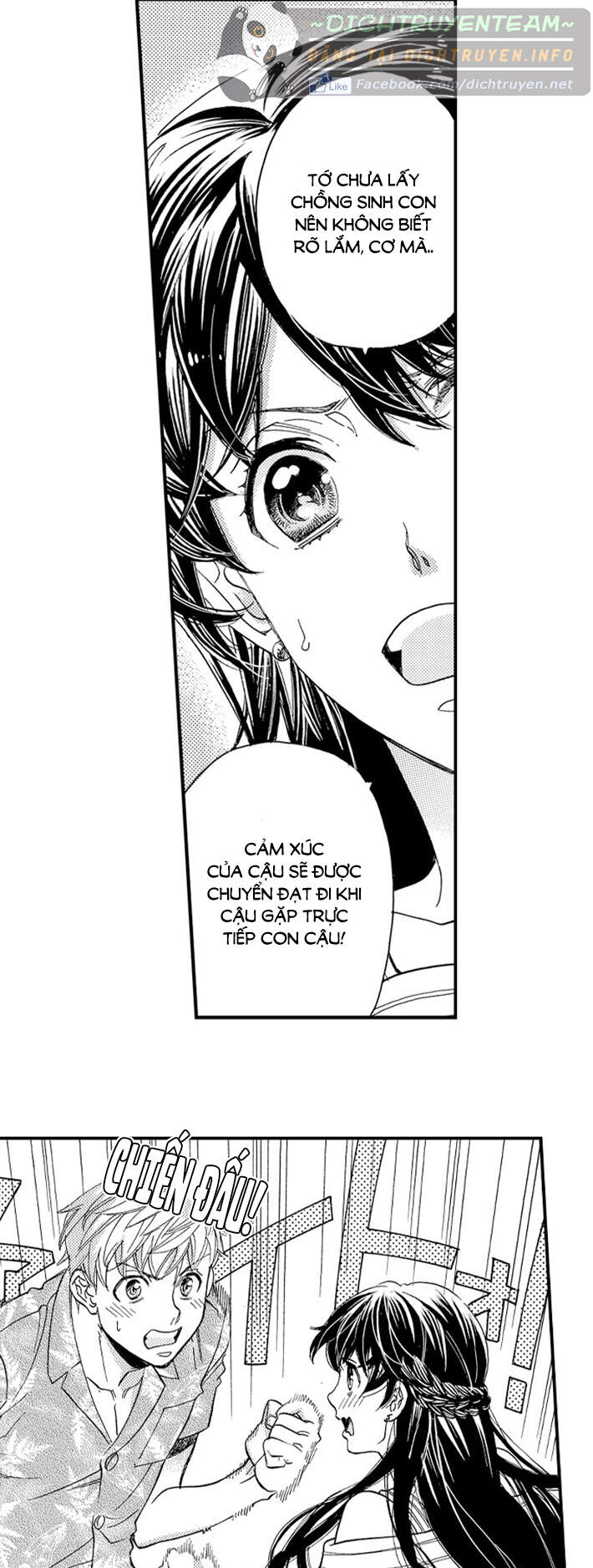 Nụ Hôn Cháy Bỏng - Chương 49